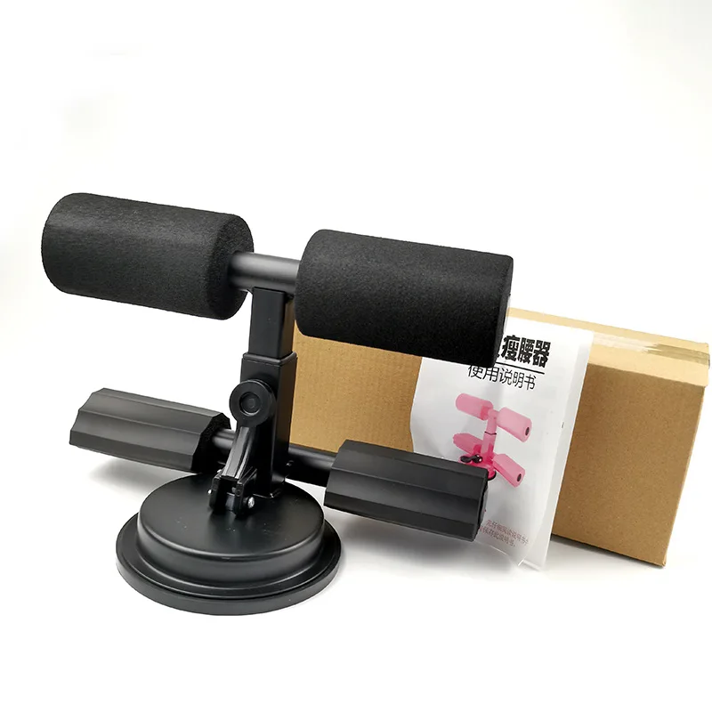 Portable Sit Up Bar with Stron - Sit Up Bar Floor recension och pris