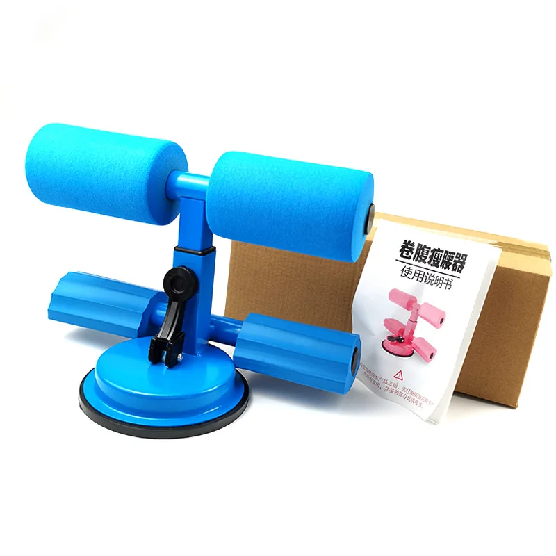 Portable Sit Up Bar with Stron - Sit Up Bar Floor recension och pris