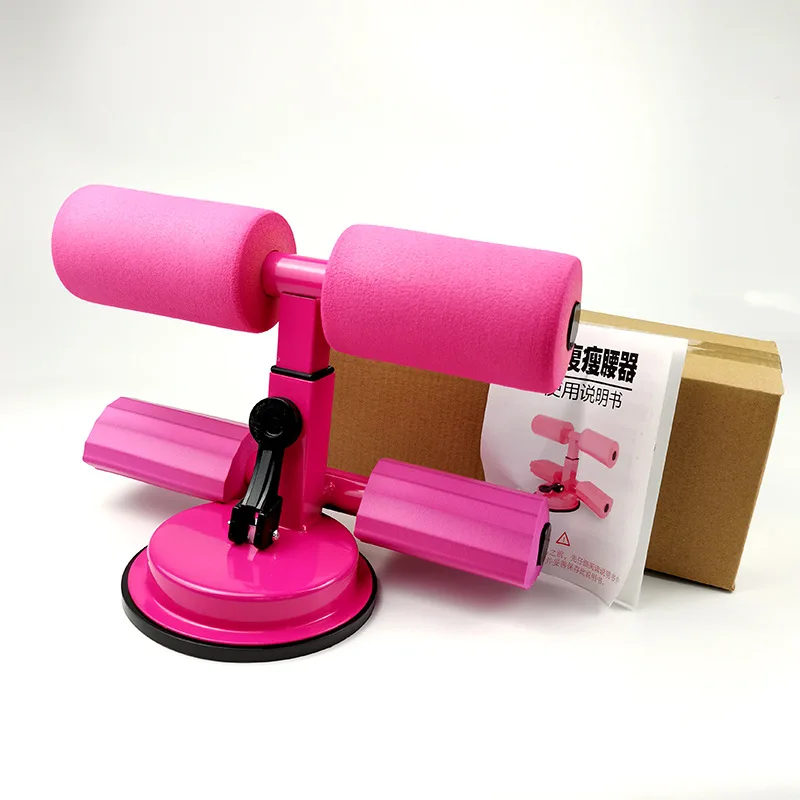 Portable Sit Up Bar with Stron - Sit Up Bar Floor recension och pris