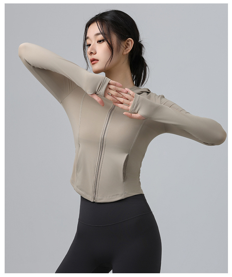 Summer nude yoga suit jacket z - Yoga & Fitness With Denise recension och pris