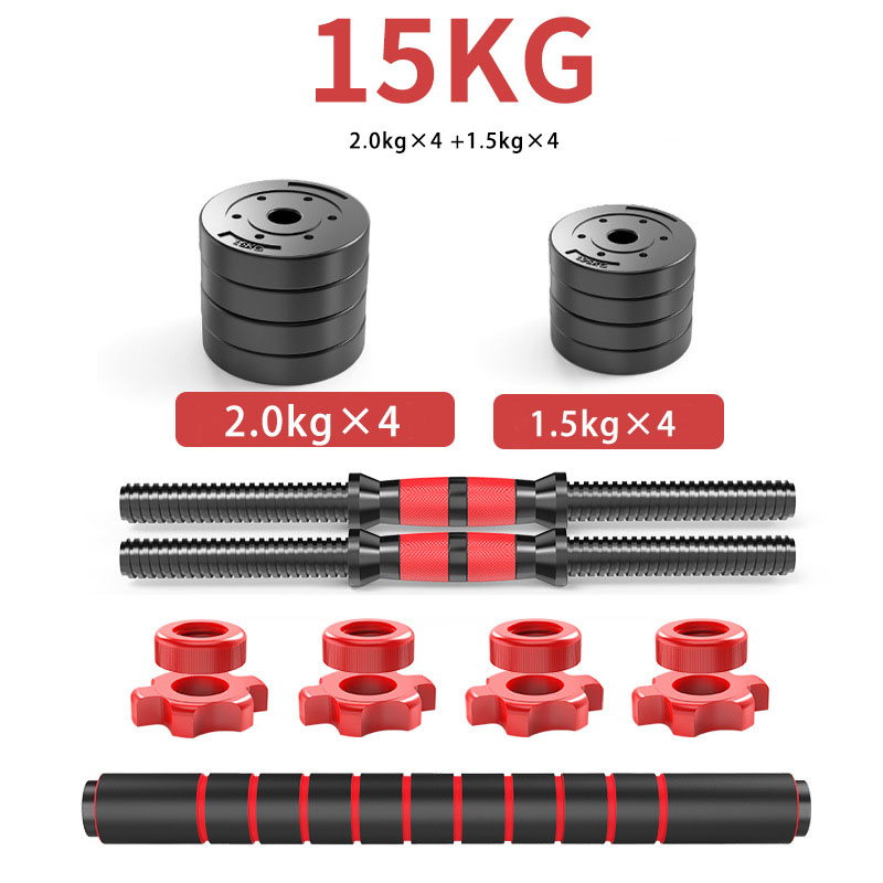 15kg Adjustable Dumbbell Set F - Kettlebell recension och pris