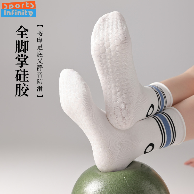 New Professional Pilates Socks - Yoga Fitness Dance recension och pris