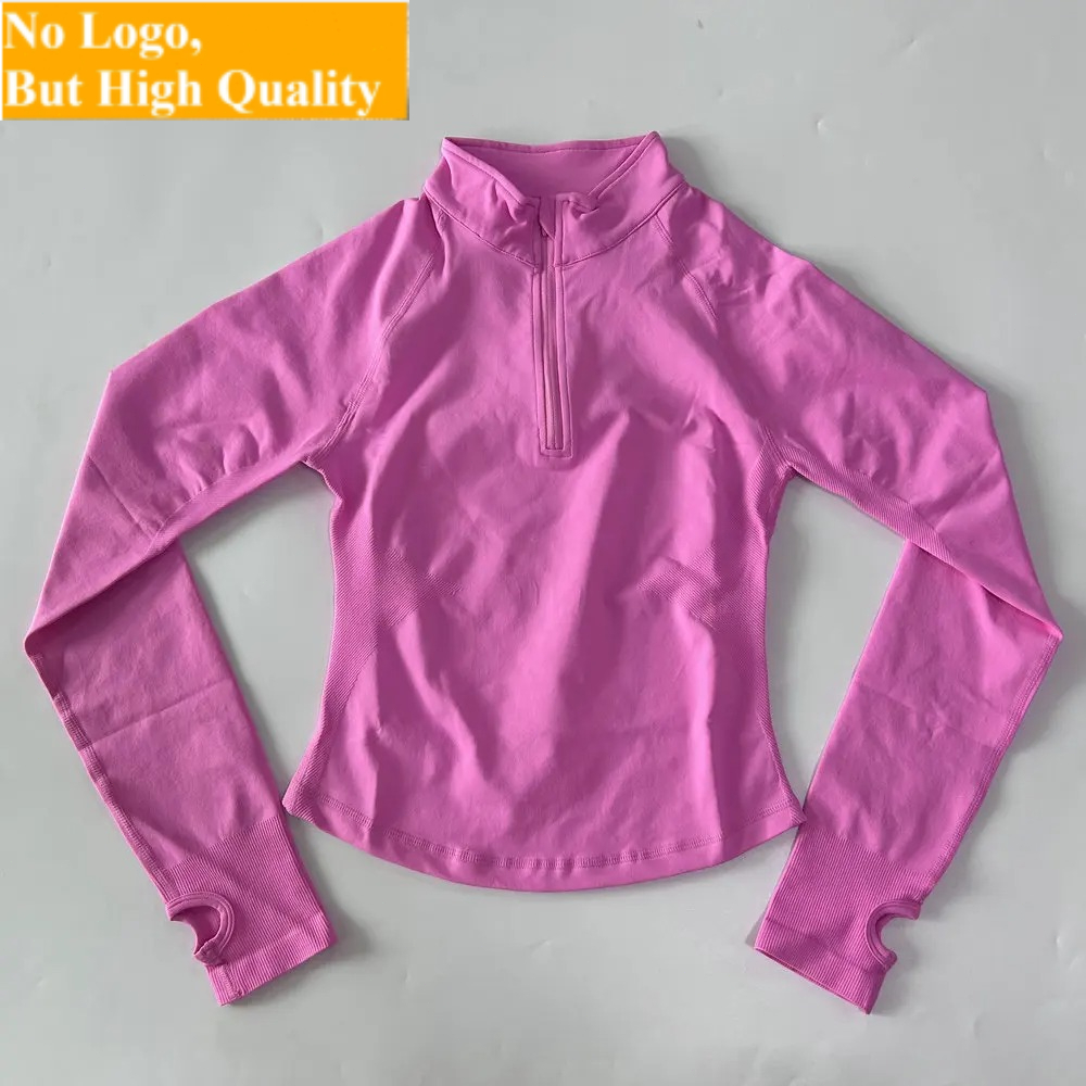 No Logo Yoga Jacket With Half  - Yoga & Fitness With Denise recension och pris