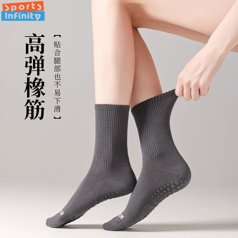 Solid Color Yoga Socks Anti Sl - Yoga Fitness Dance recension och pris