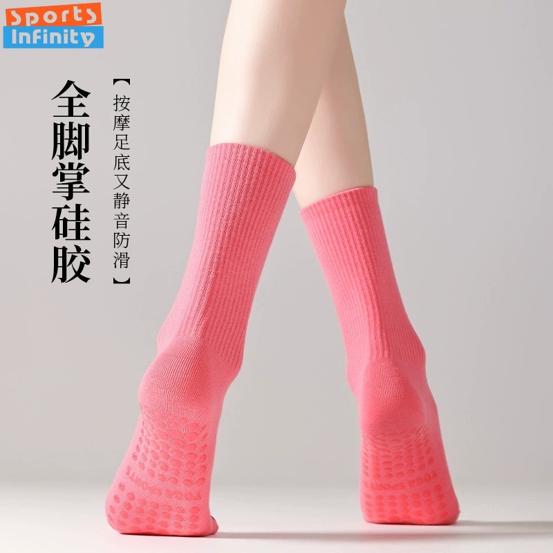 Solid Color Yoga Socks Anti Sl - Yoga Fitness Dance recension och pris